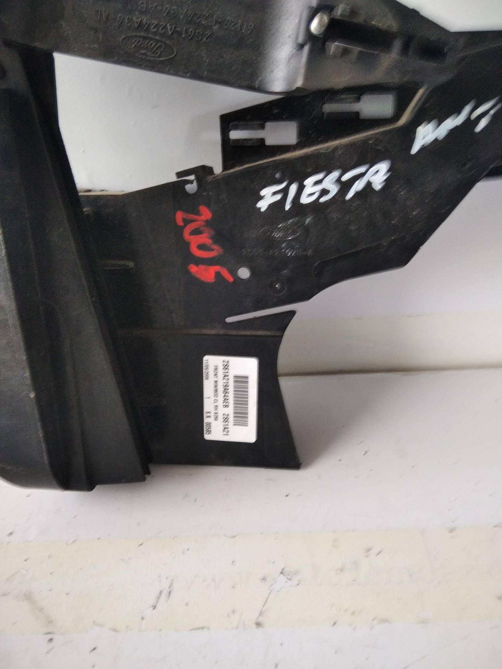 Serratura porta ant. dx.